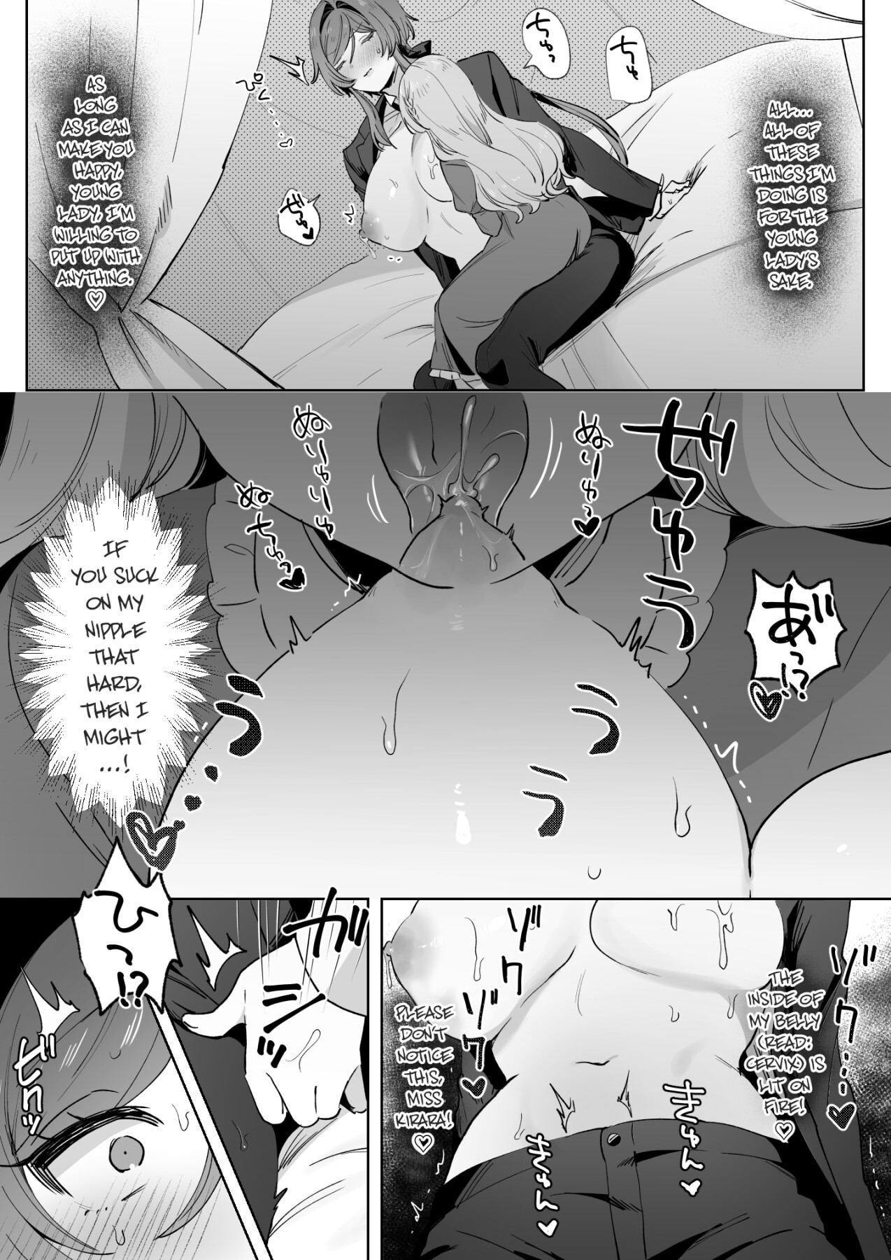 Hentai Manga Comic-A story about an obedient handsome butler who is developed into a lewd person by a young lady.-Read-27